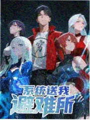 秋霜好声音