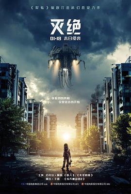 秋霜恋歌