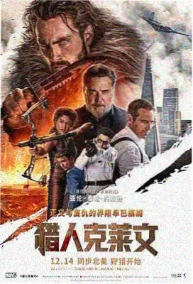 秋霜岁月